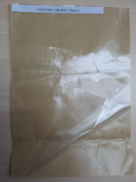 TPU热熔胶膜---SONGSTOMER HM4000 (200um)