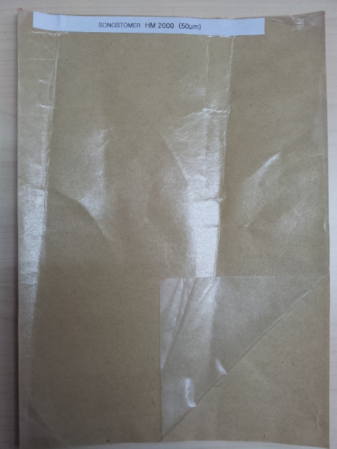 TPU热熔胶膜---SONGSTOMER HM2000 (50um)