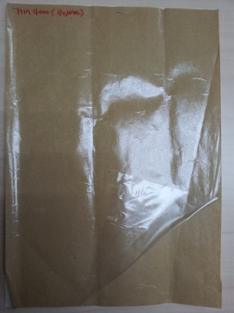 TPU热熔胶膜---SONGSTOMER HM4000 (40um)